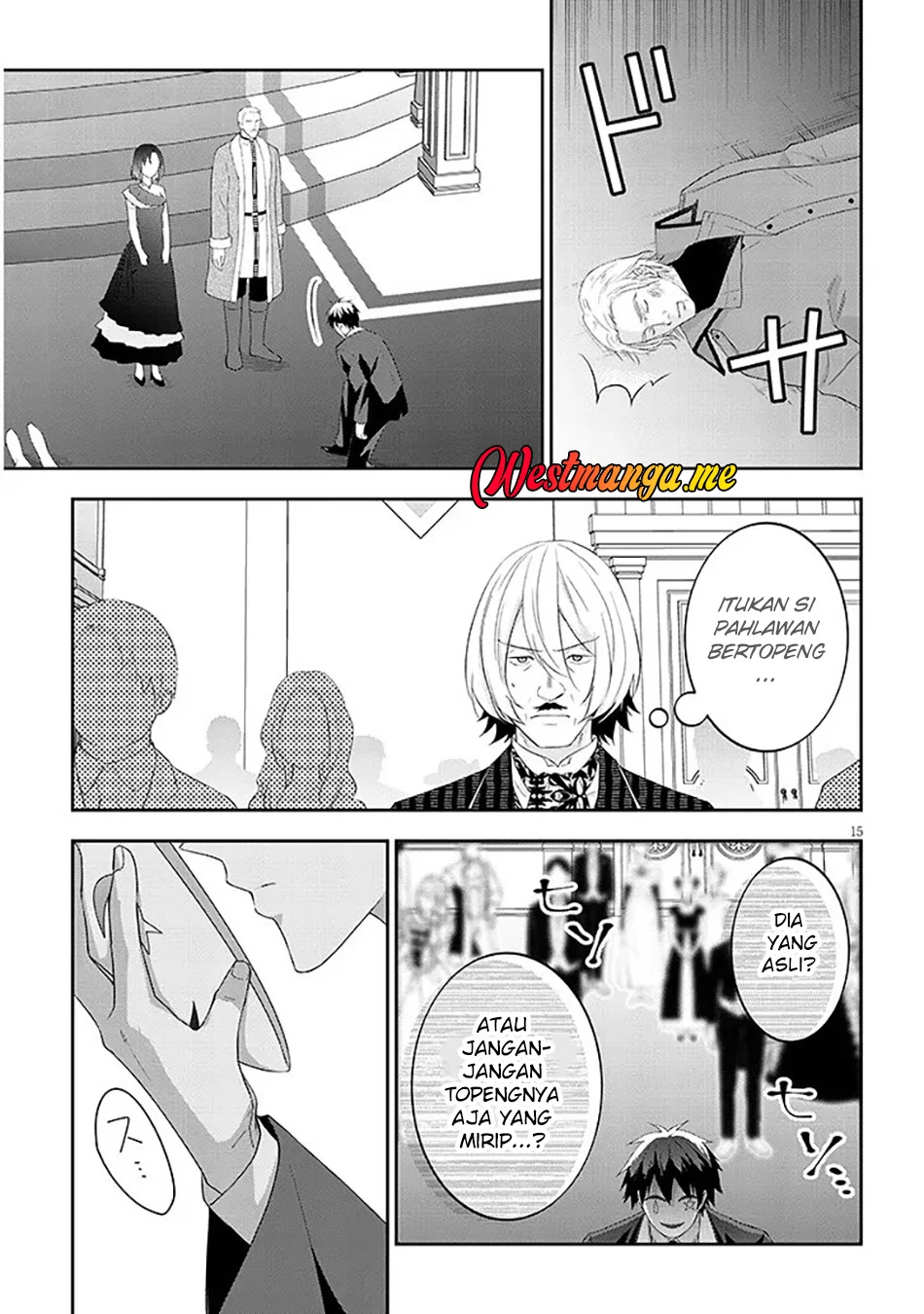 Chapter 87.2 - halaman 8