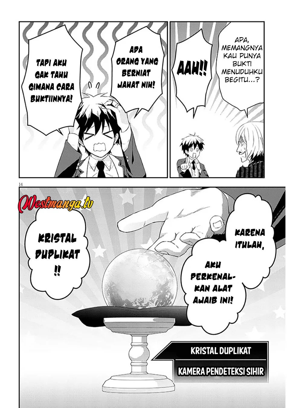 Chapter 88.2 - halaman 6