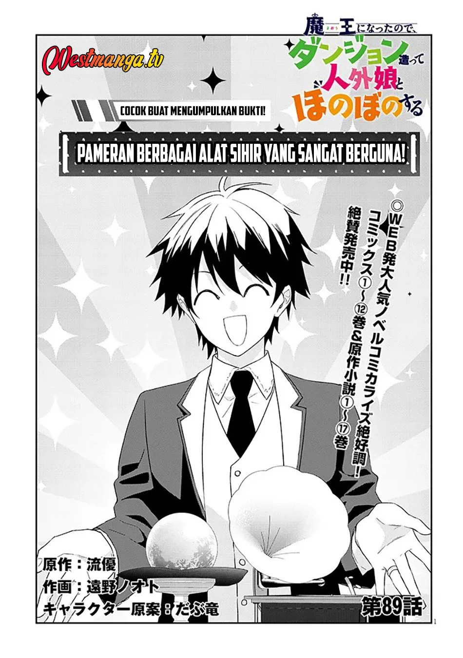 Chapter 89.1 - halaman 3