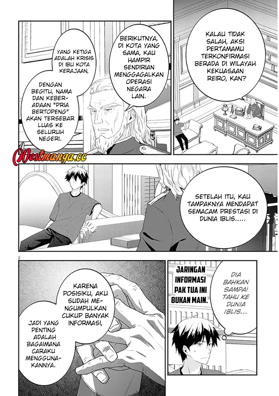 Chapter 90.1 - halaman 4