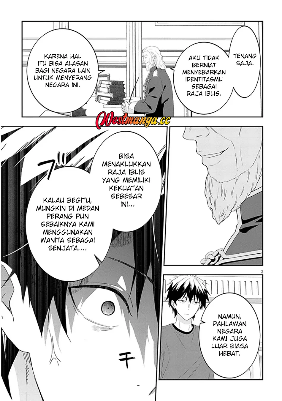 Chapter 90.1 - halaman 5
