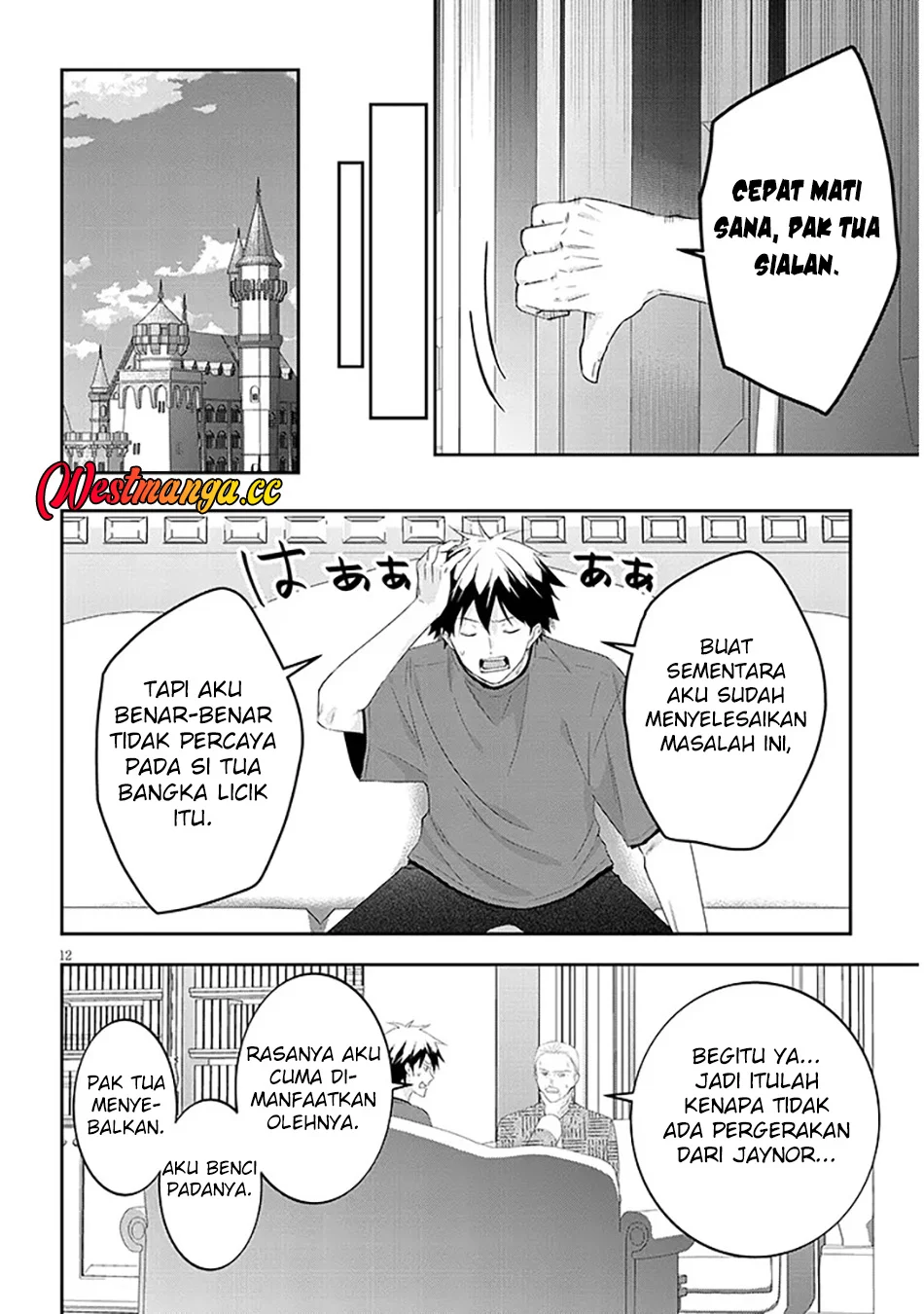Chapter 90.2 - halaman 5