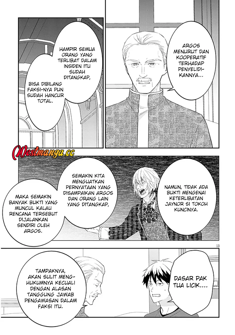 Chapter 90.2 - halaman 6