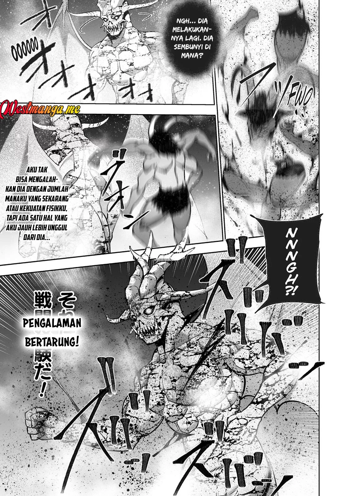 Chapter 77 - halaman 14