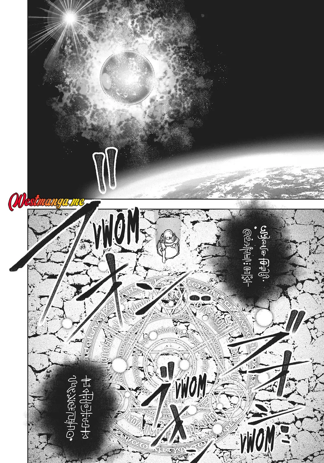 Chapter 78 - halaman 22