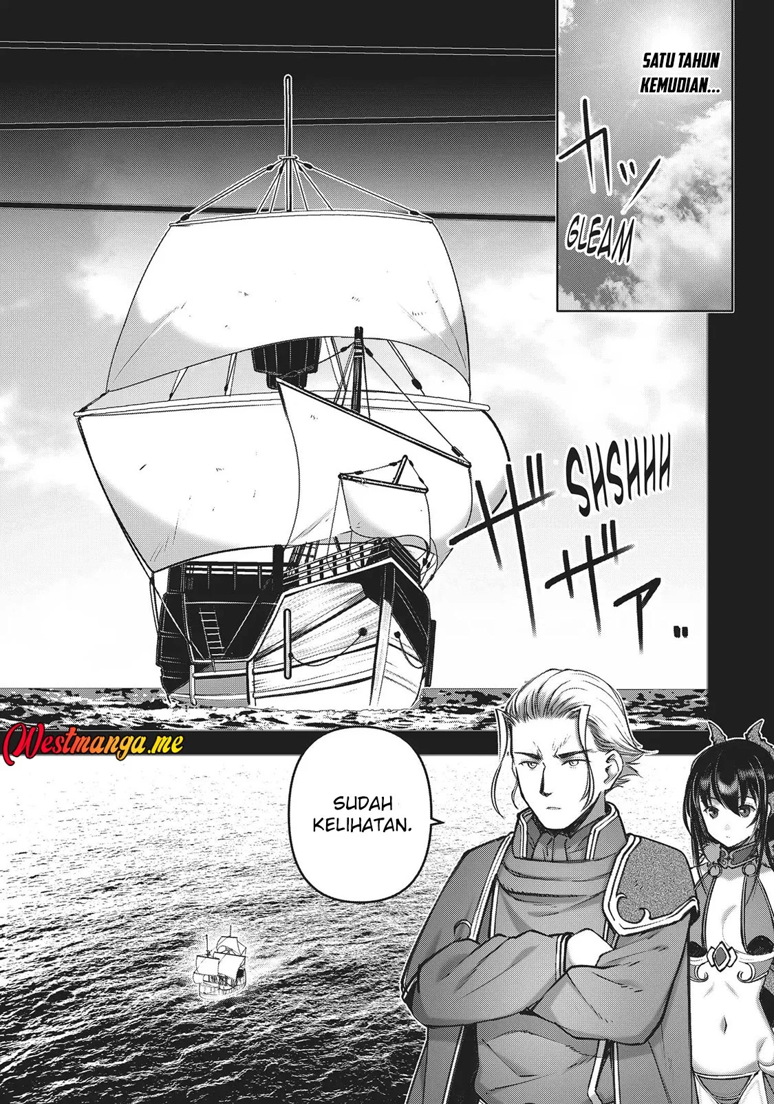 Chapter 82 - halaman 32