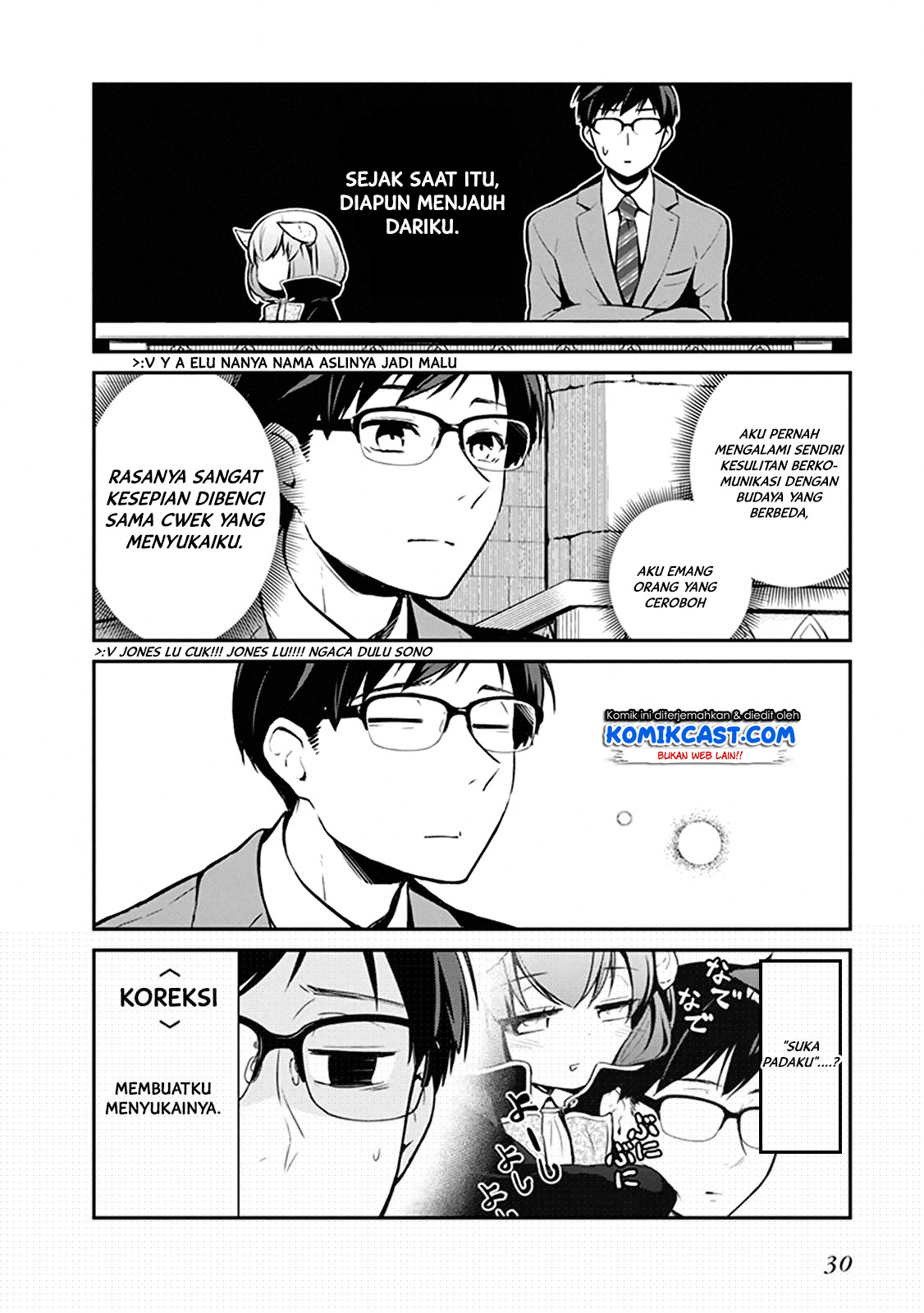 Chapter 2.2 - halaman 4