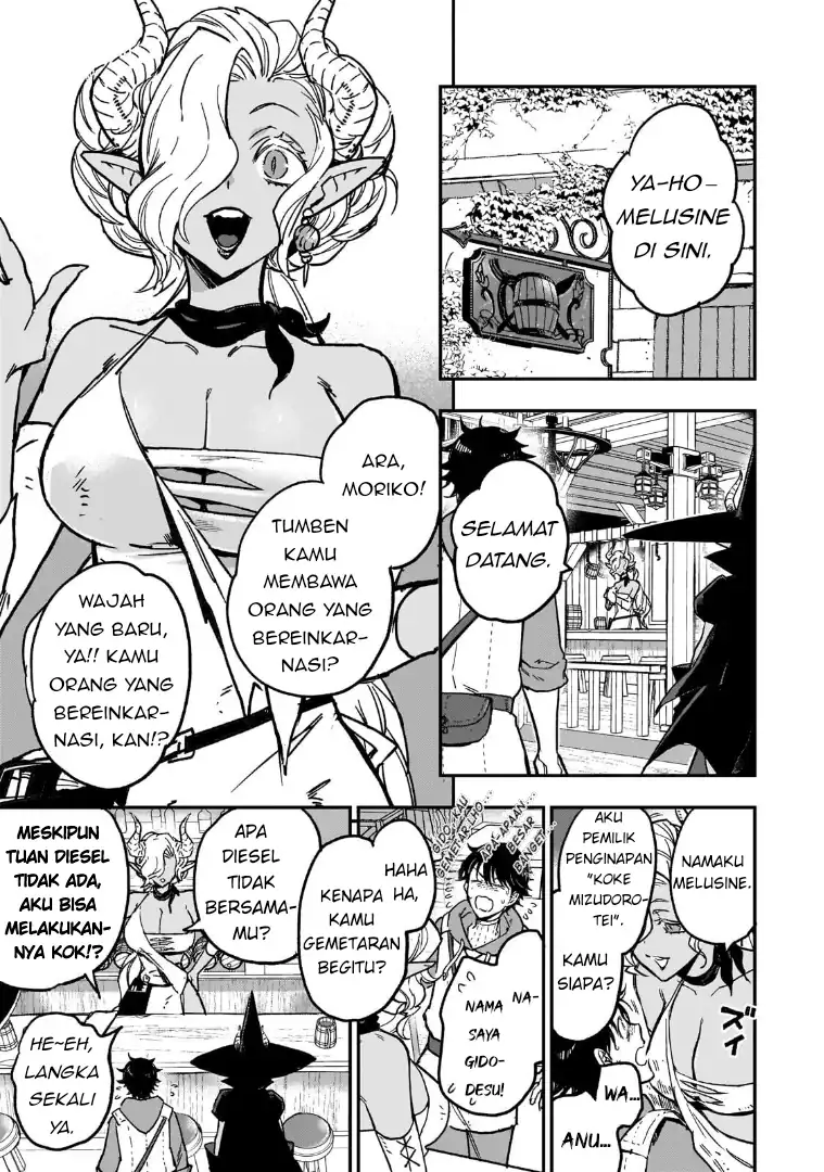 Chapter 3 - halaman 16