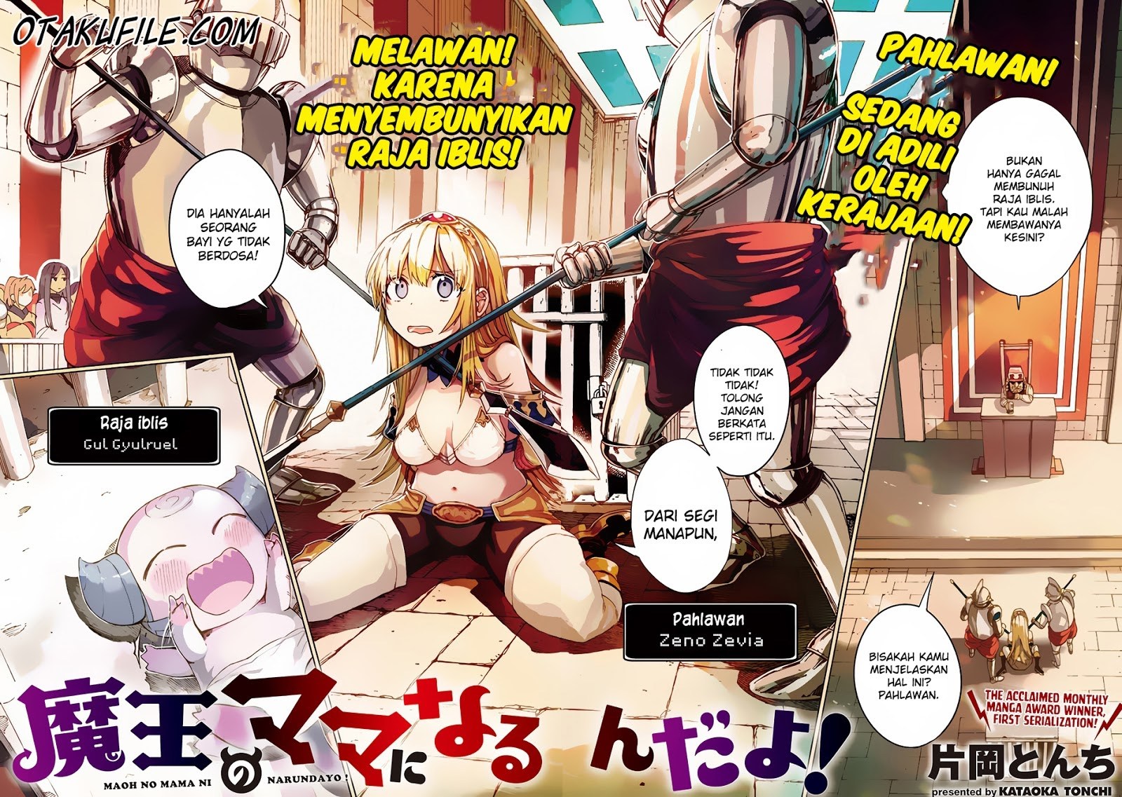 Chapter 1 - halaman 3