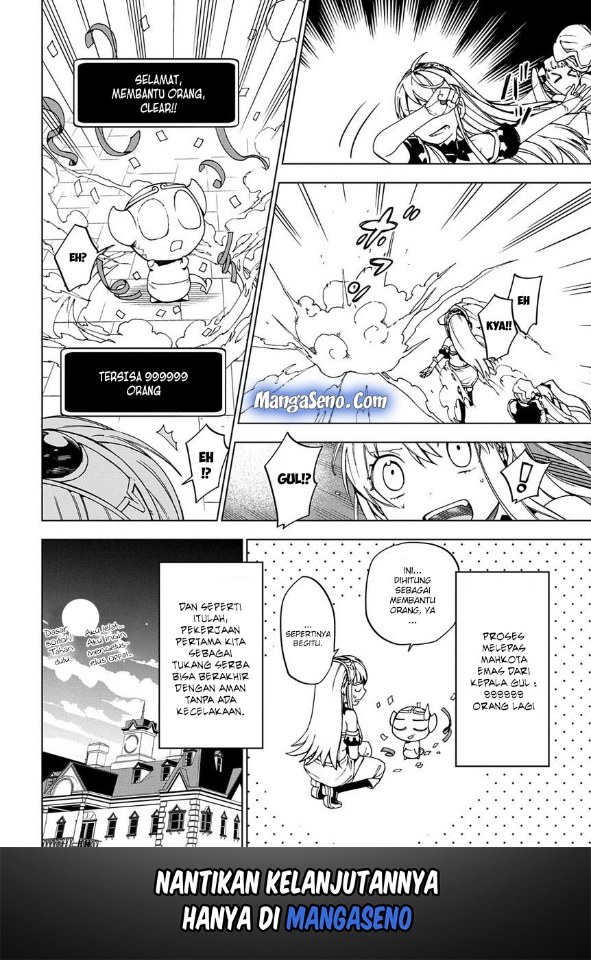 Chapter 3 - halaman 32