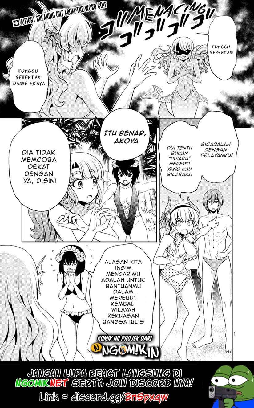 Chapter 12 - halaman 3