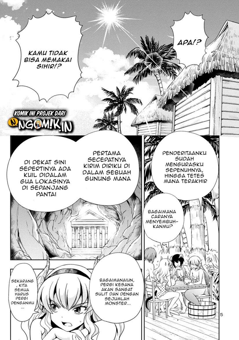 Chapter 12 - halaman 7