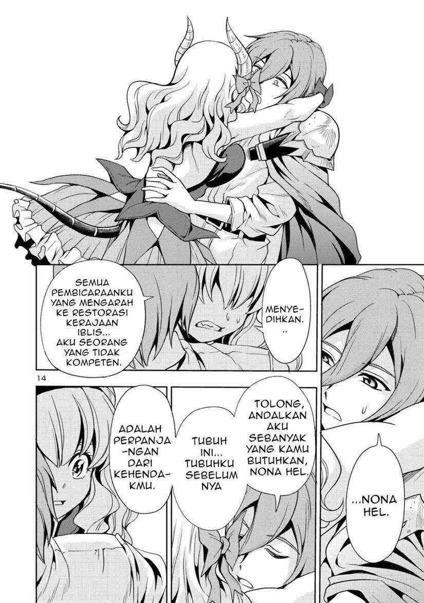 Chapter 16 - halaman 16
