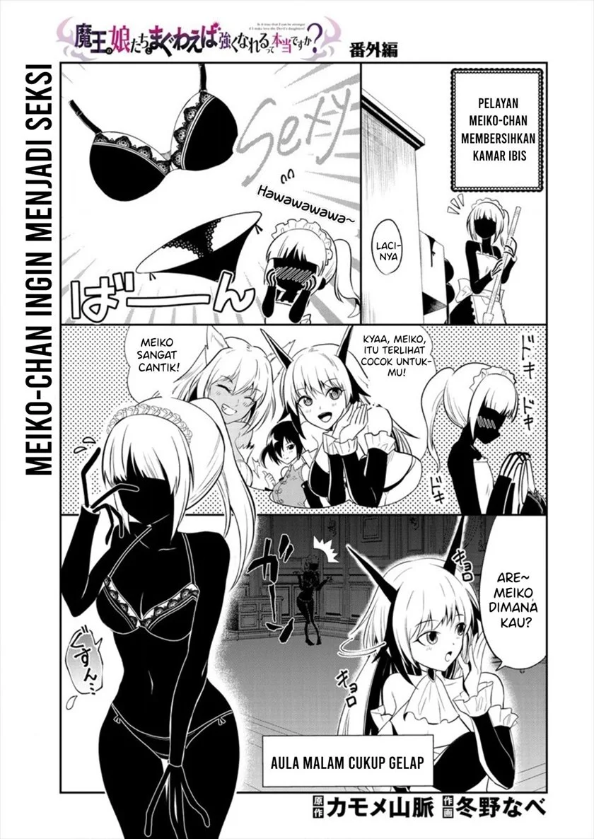 Chapter 5.5 - halaman 2