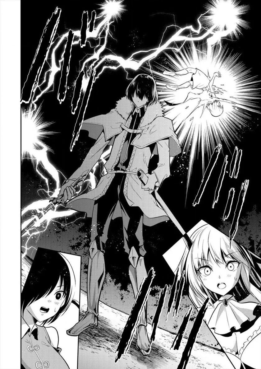 Chapter 6 - halaman 5