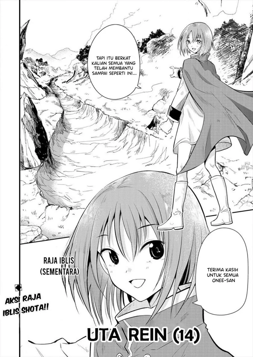 Chapter 1 - halaman 56
