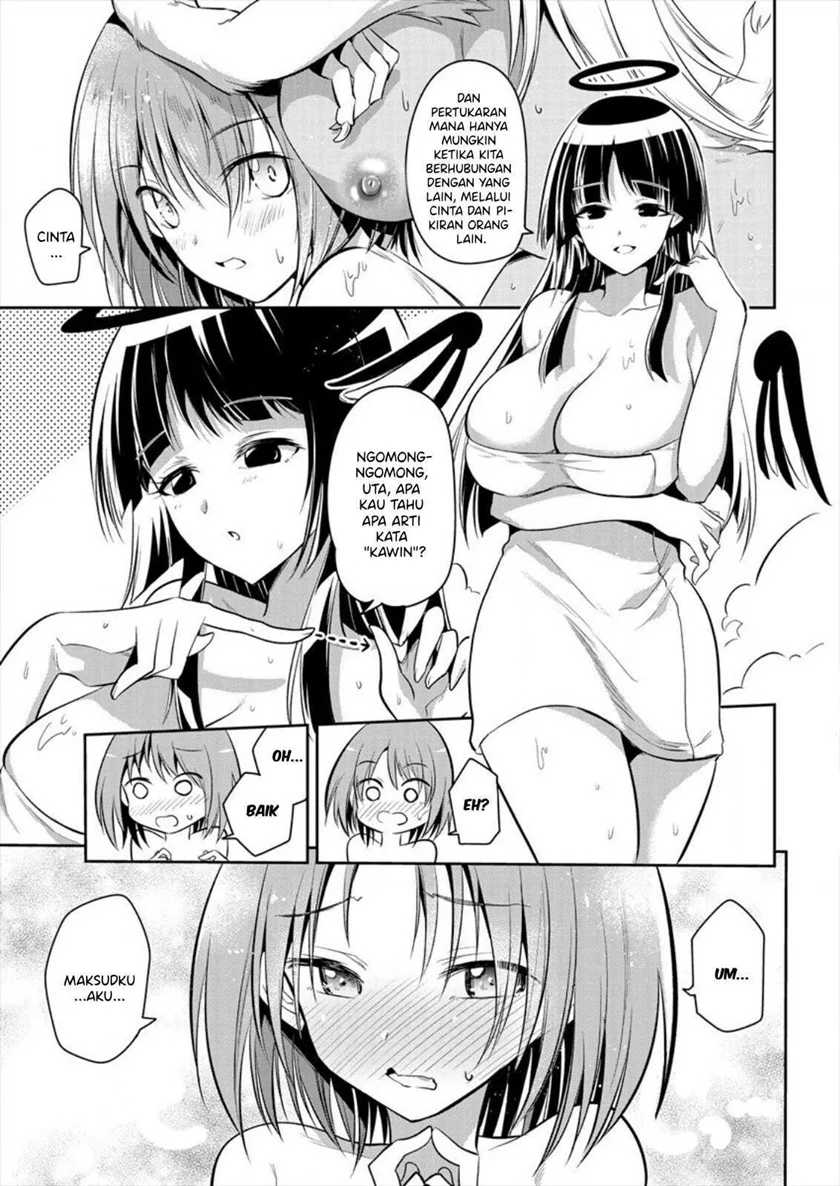 Chapter 2 - halaman 15