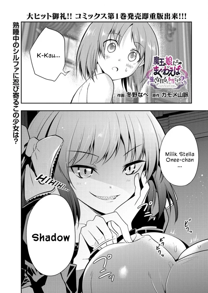 Chapter 9 - halaman 3