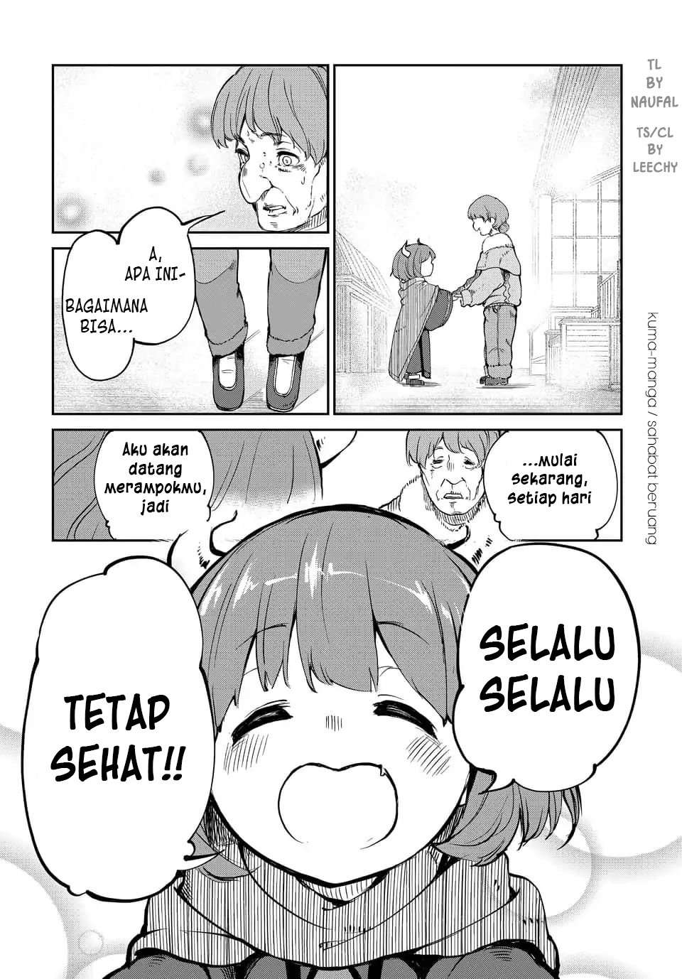 Chapter 1 - halaman 17