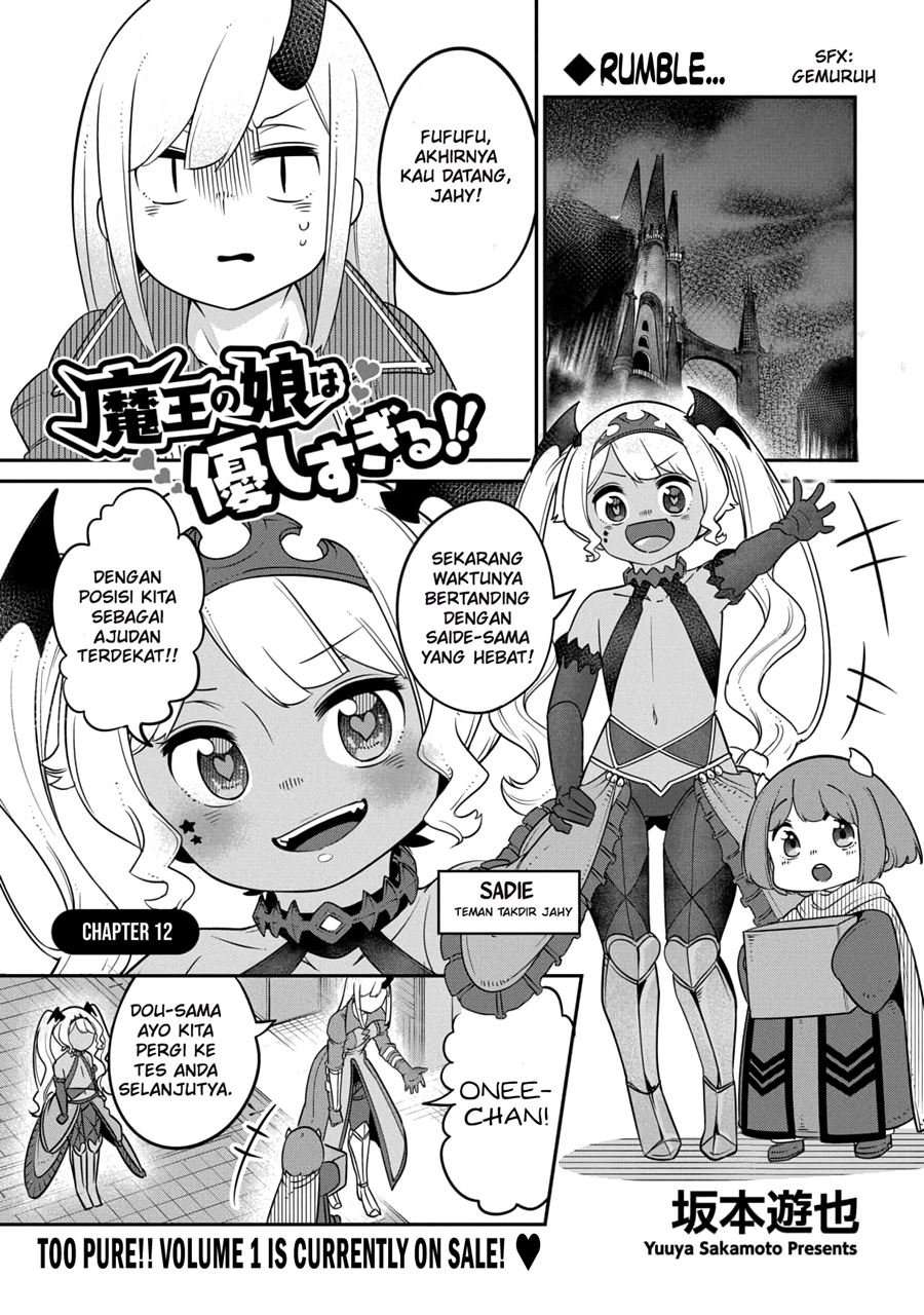 Chapter 12 - halaman 3