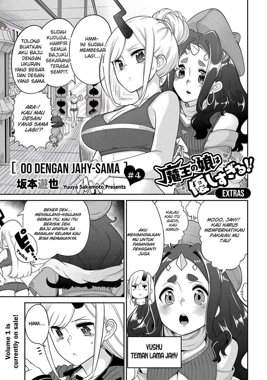 Chapter 12.5 - halaman 3