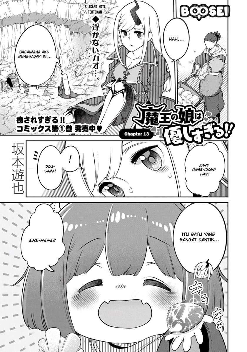 Chapter 13 - halaman 3