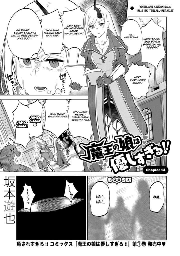 Chapter 14 - halaman 4