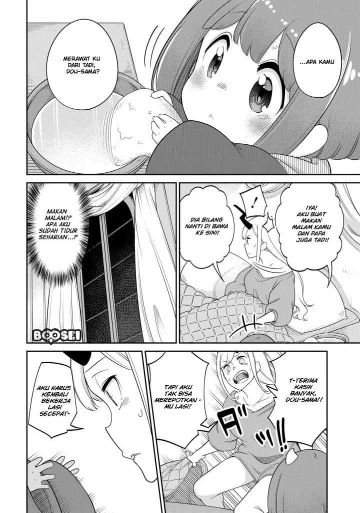 Chapter 14 - halaman 7