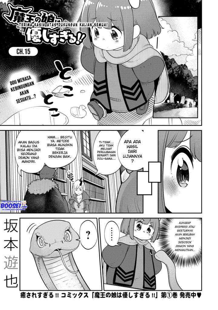Chapter 15 - halaman 4