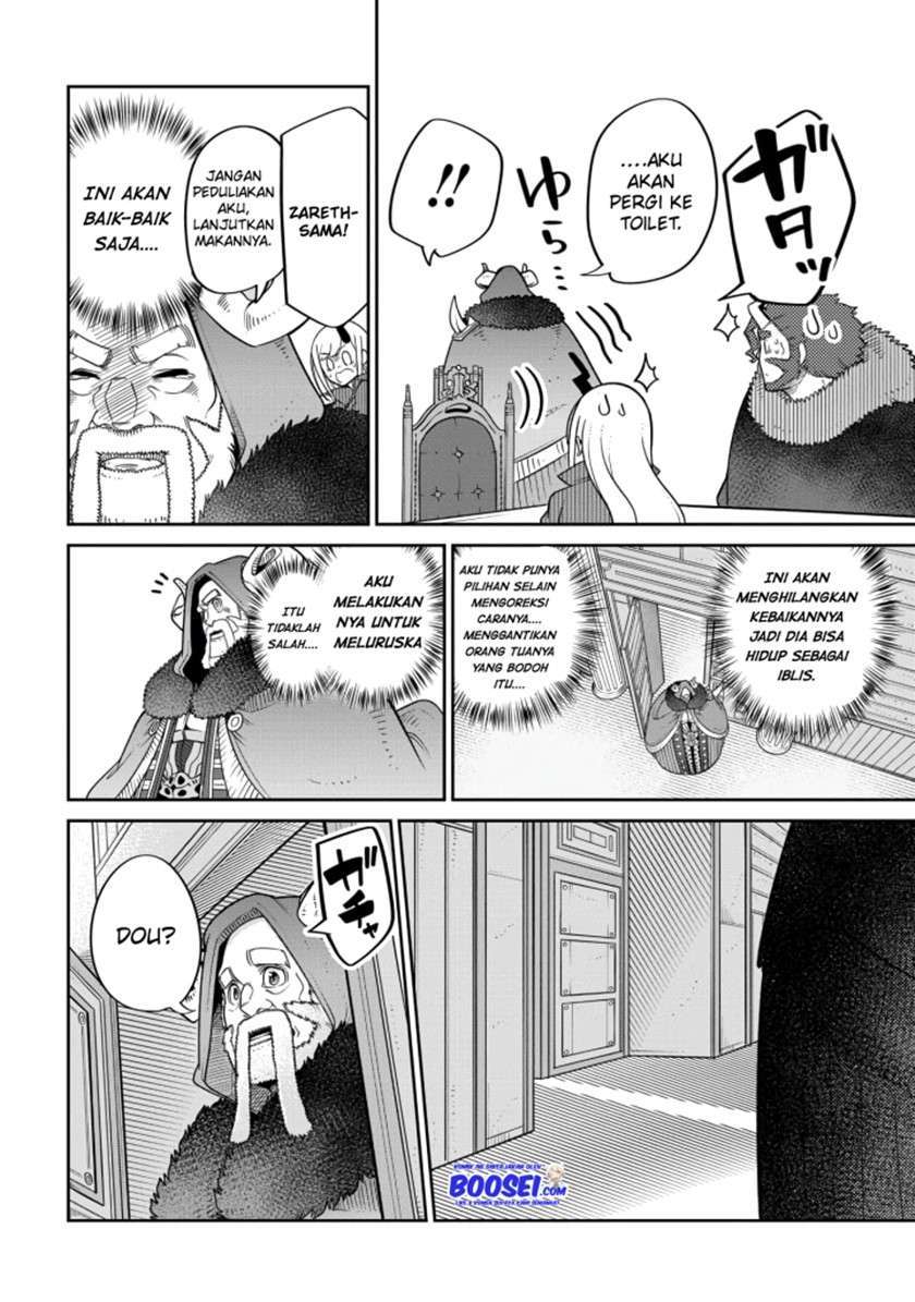 Chapter 16 - halaman 17