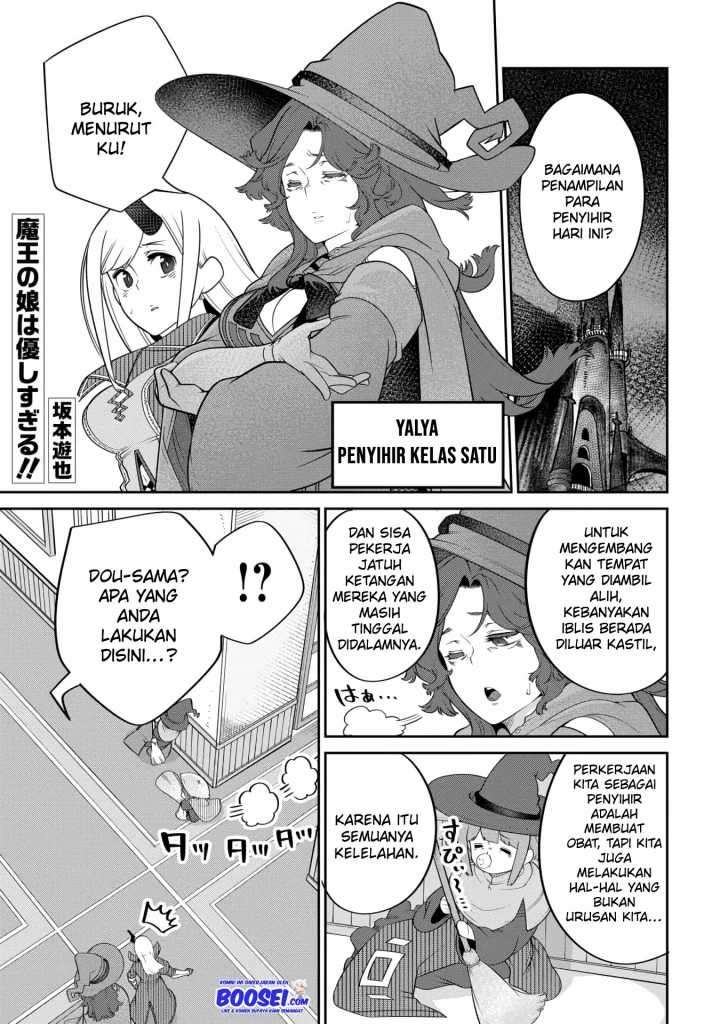 Chapter 17 - halaman 4