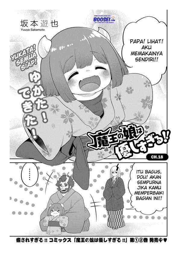 Chapter 18 - halaman 4