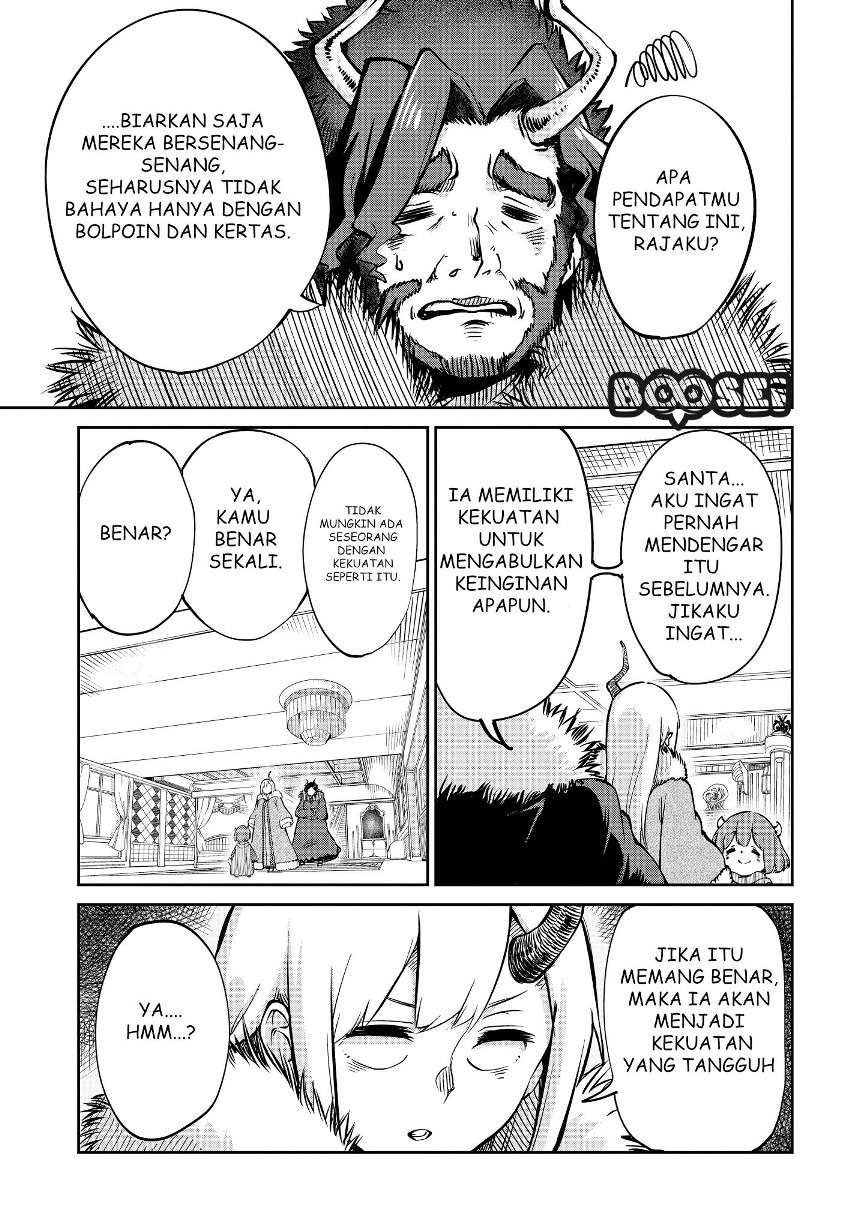 Chapter 4 - halaman 5
