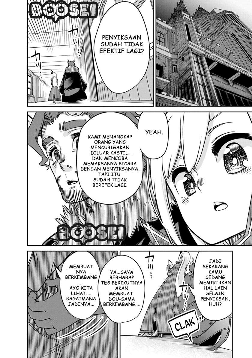 Chapter 7 - halaman 5