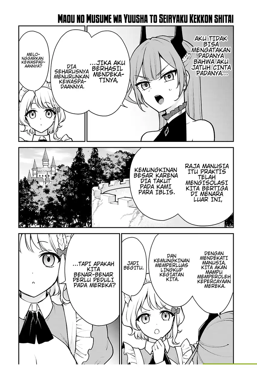 Chapter 2 - halaman 24