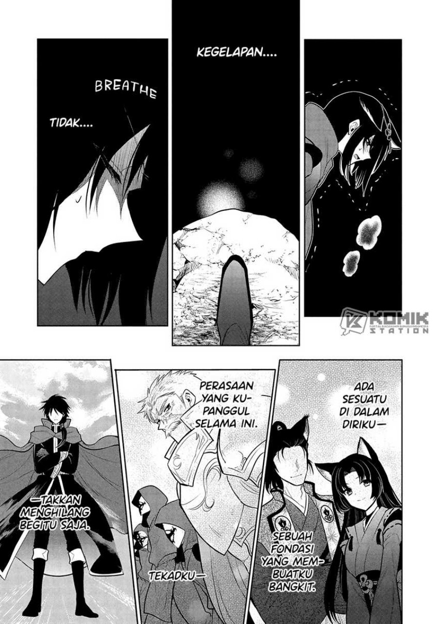 Chapter 69 - halaman 17