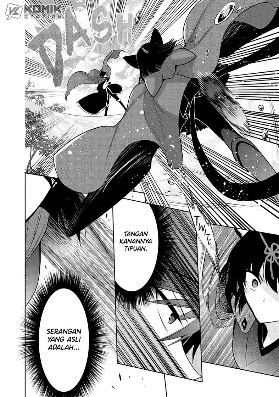 Chapter 69 - halaman 20