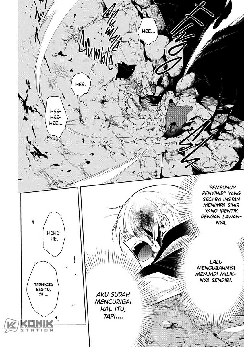 Chapter 71 - halaman 20