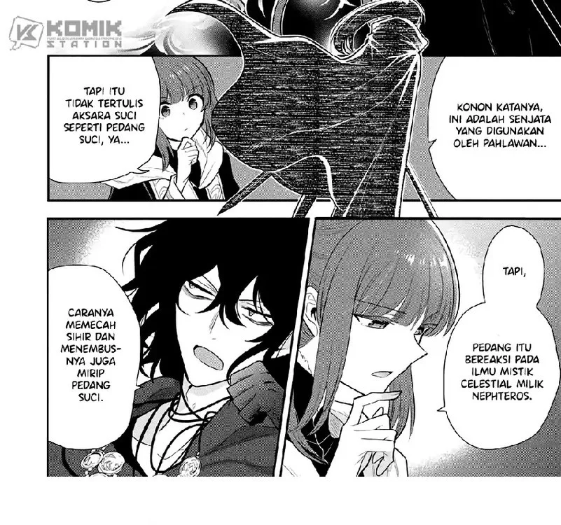 Chapter 73 - halaman 14
