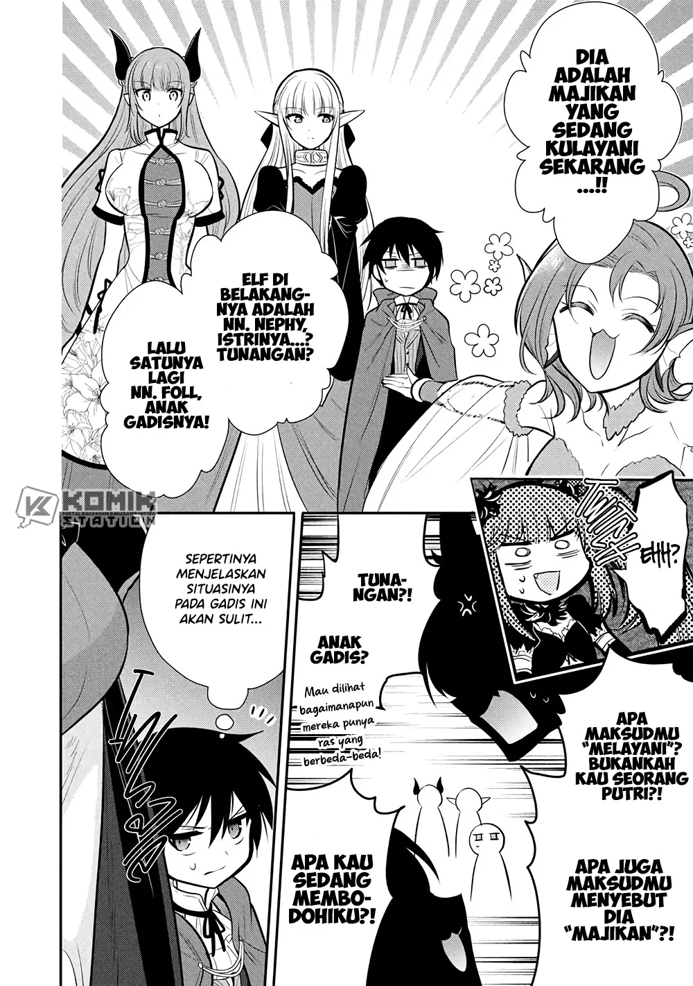 Chapter 79 - halaman 16