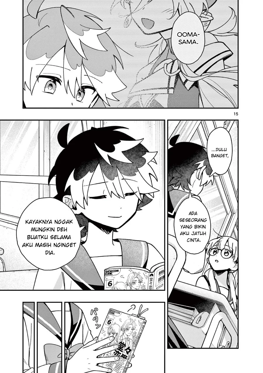 Chapter 1 - halaman 17