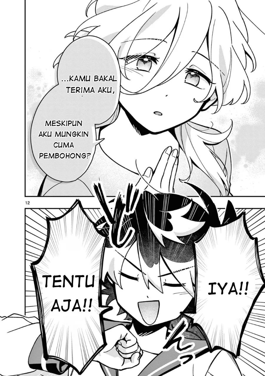 Chapter 2 - halaman 13