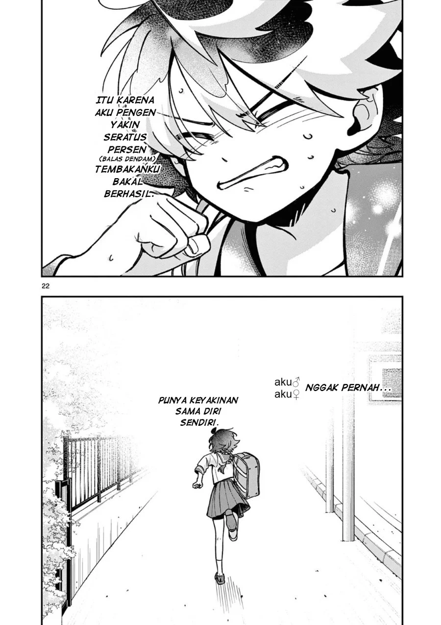 Chapter 2 - halaman 23