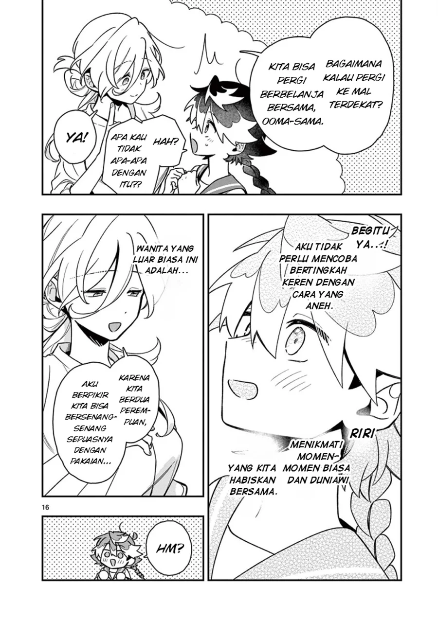 Chapter 3 - halaman 17