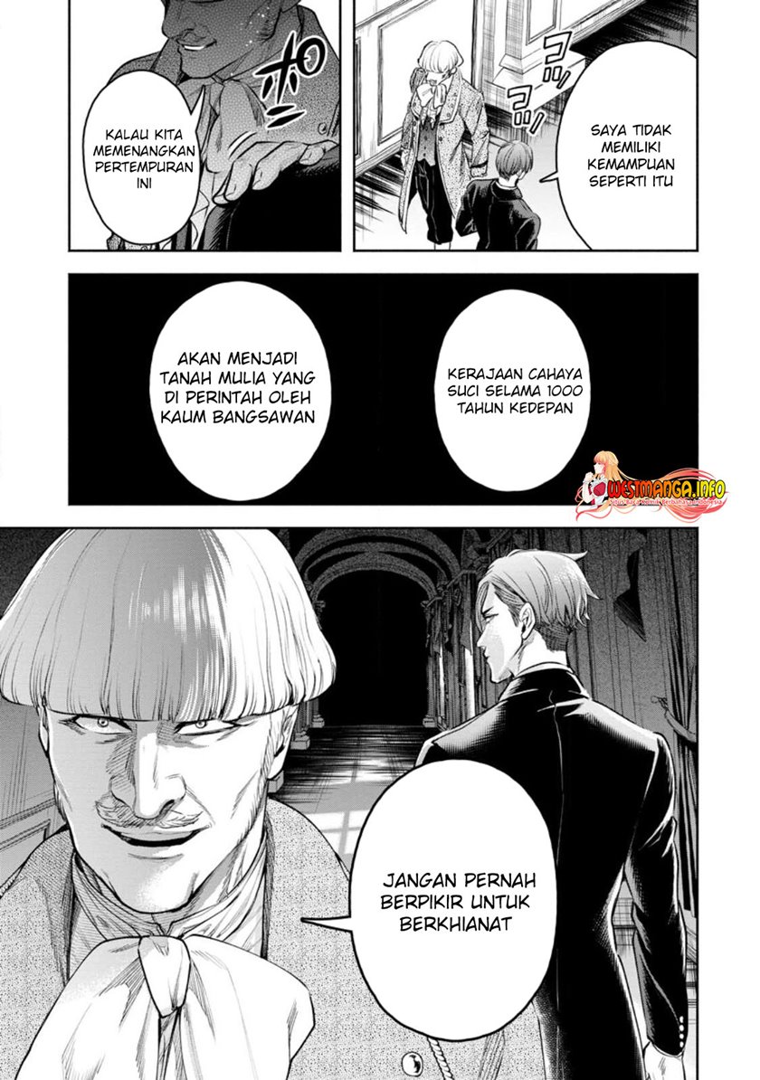 Chapter 32.1 - halaman 20