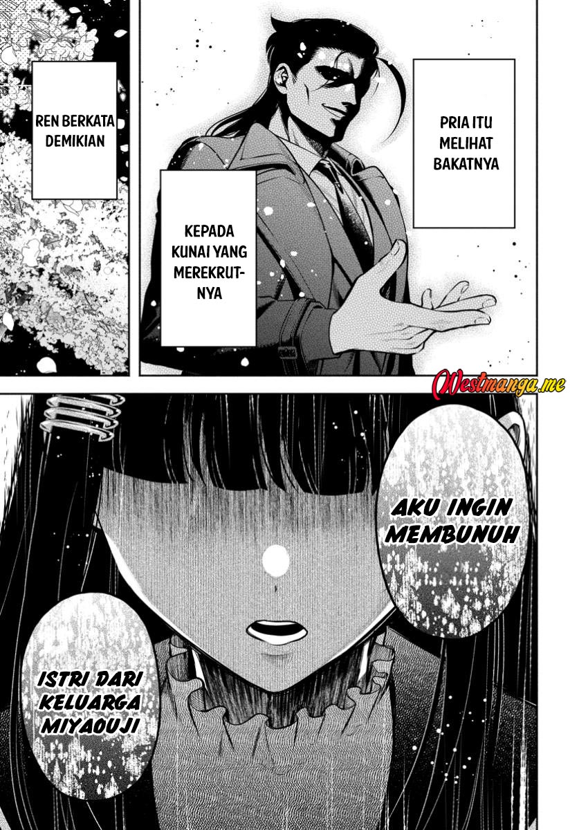 Chapter 48 - halaman 8