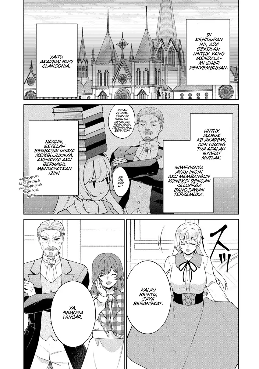 Chapter 2 - halaman 31