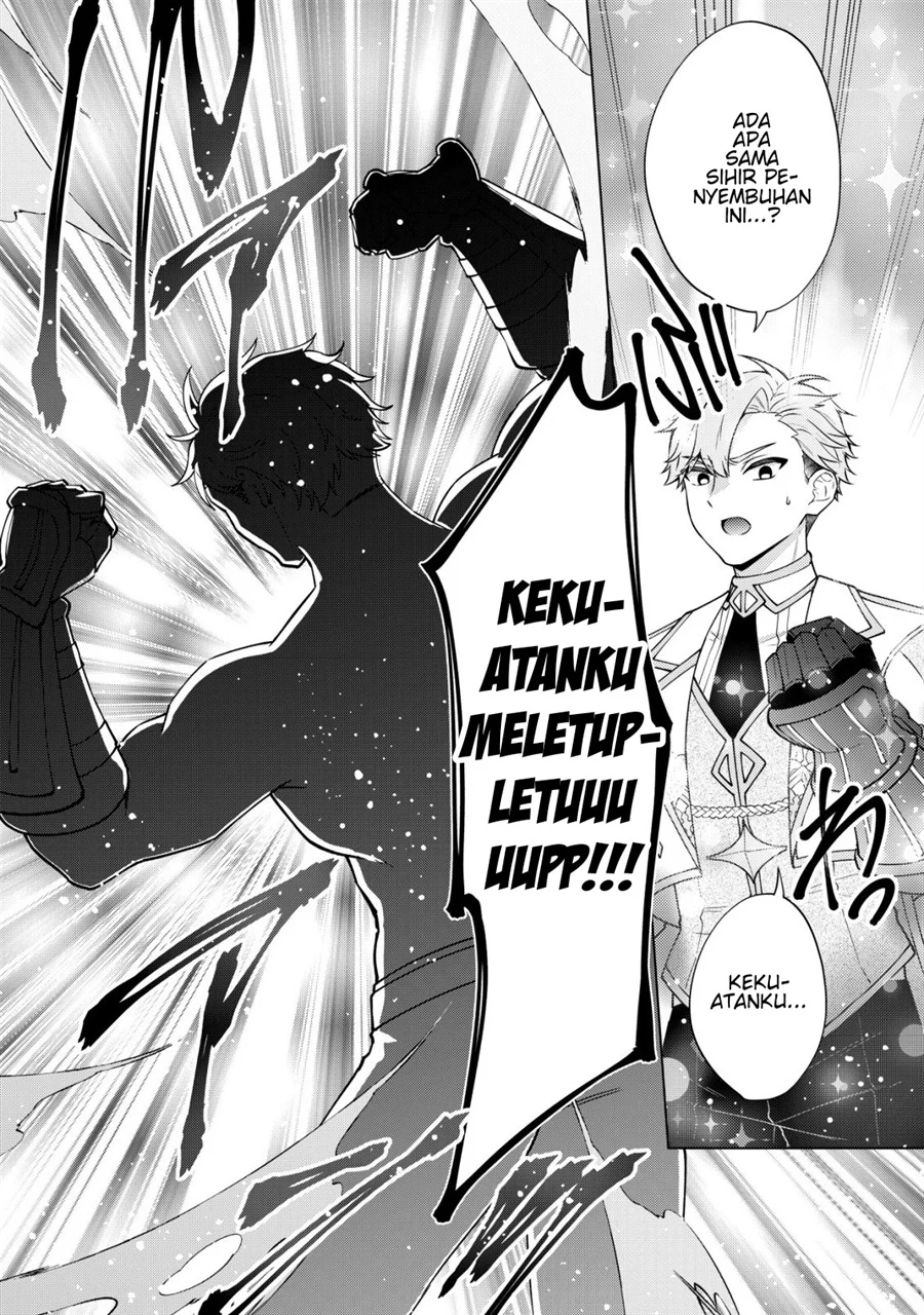 Chapter 4 - halaman 17