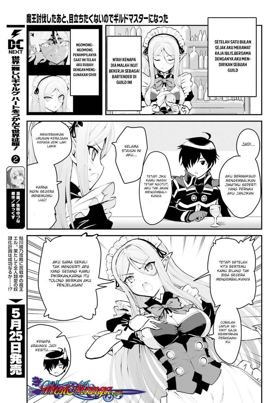 Chapter 1.1 - halaman 12