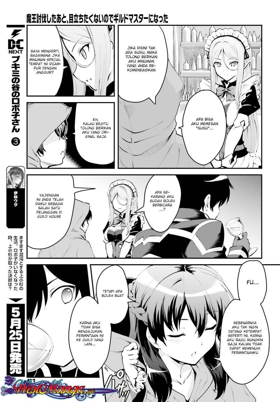 Chapter 1.1 - halaman 14